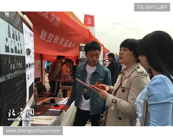 了解8868体育官网平台的全面功能介绍，帮助新手快速上手并提升游戏体验